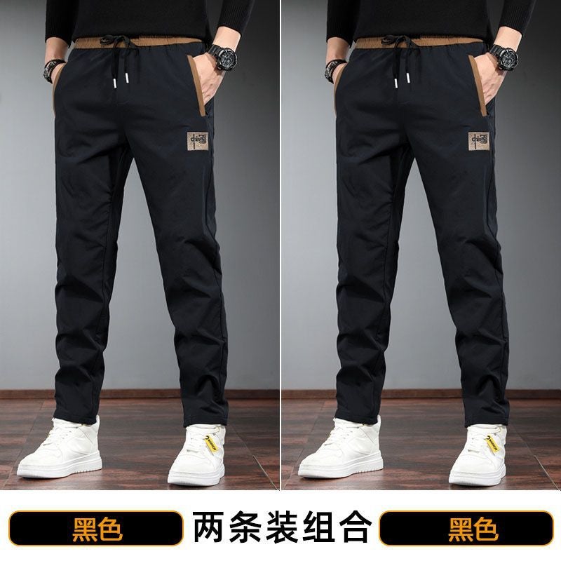 Durable Construction Site Auto Repair Workers Work Casual Work Pants Men'S Autumn Wear-Resistant Loose Labor Protection Pants - Image 1