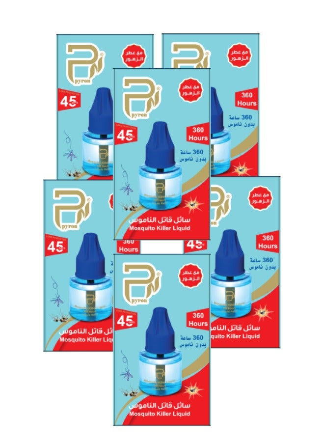 بيرون 6 قطع سائل قاتل البعوض 45 مل - Image 1