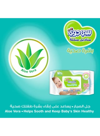 عبوة مناديل مبللة معطرة لبشرة صحية من 50 منديلاً مبللاً - view 4