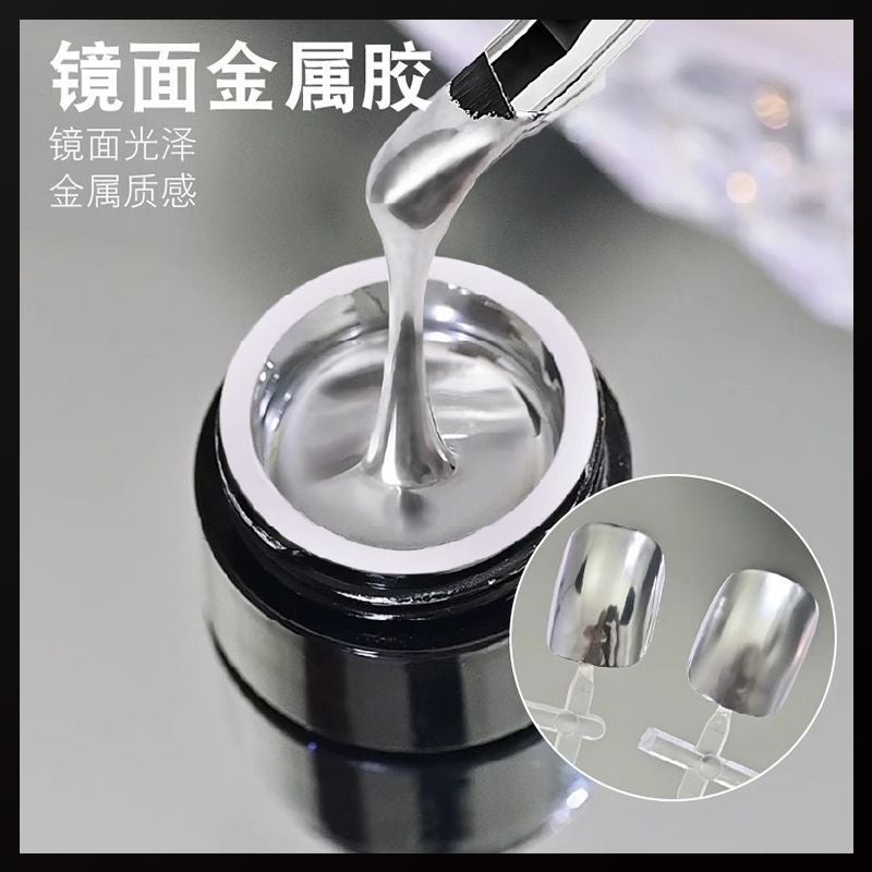 Japanese Filling Manicure Mirror Metal Glue Silver Super Bright French Painting Drawstring Hook Edge Painted Potherapy Nail Polish Glue - Image 5