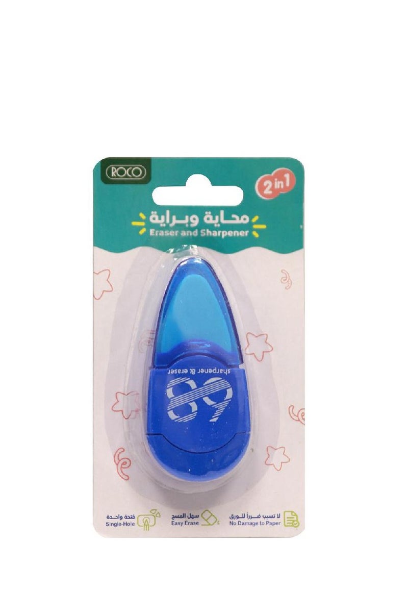 ممحاة مطاطية بتصميم قطرة ماء مع مبراة بفتحة واحدة