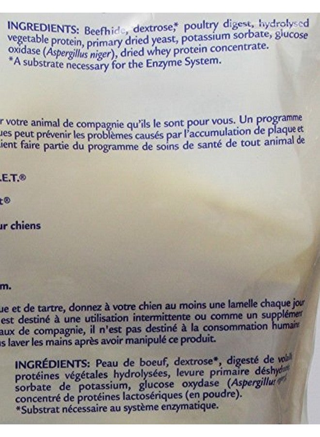 فيرباك علكات نظافة الفم الأنزيمية من CET، كبيرة الحجم للكلاب التي يزيد وزنها عن 50 رطلاً - Image 5