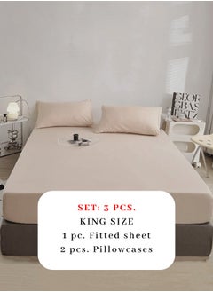 LUNA Home King Size Fitted bed sheet 180*200+30 cm with 2 pillow covers, set of 3 pieces, plain beige color.  - Image 2