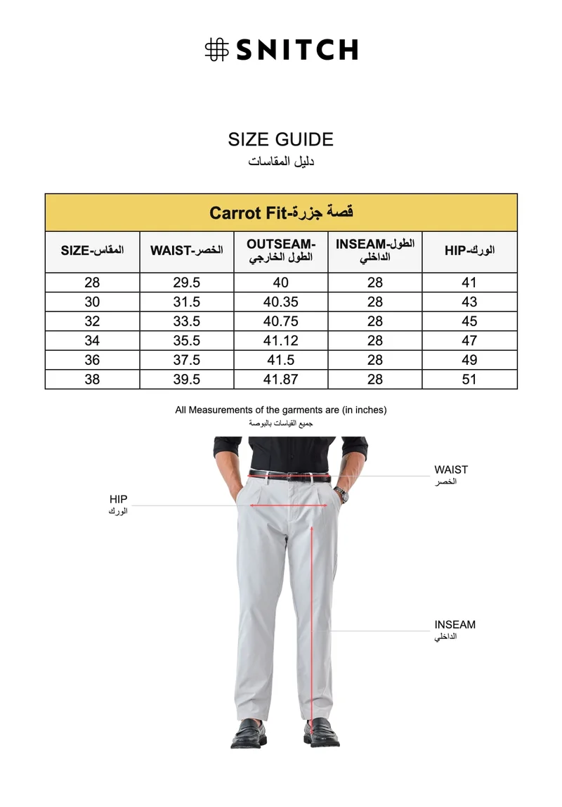 SNITCH Off White Stretch Carrot Fit Trousers for Men | Best Price UAE