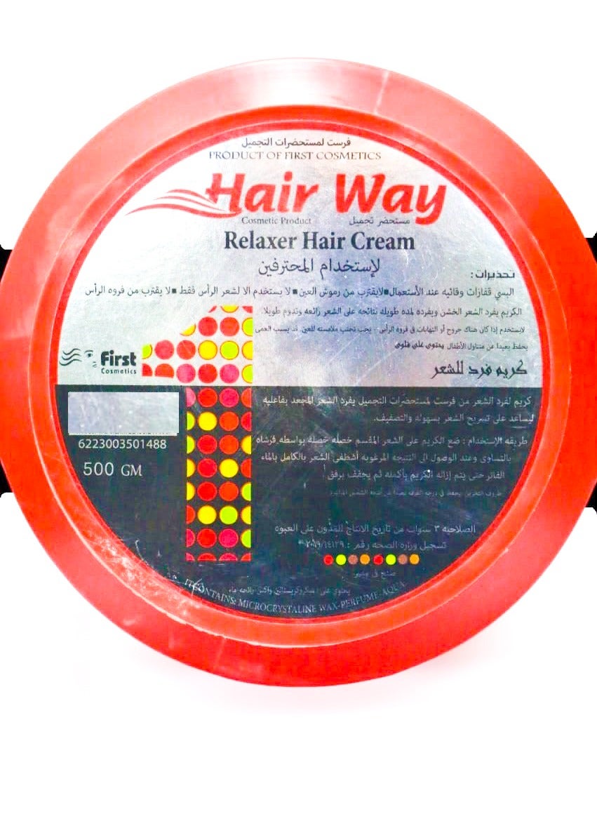 Hair way Relaxer Hair Cream 500 GM