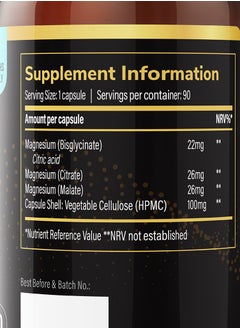 VITAPROS TRIPLE MAGNESIUM COMPLEX  - Image 2