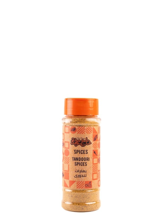 Haj Arafa Tandoori Spices 85G 