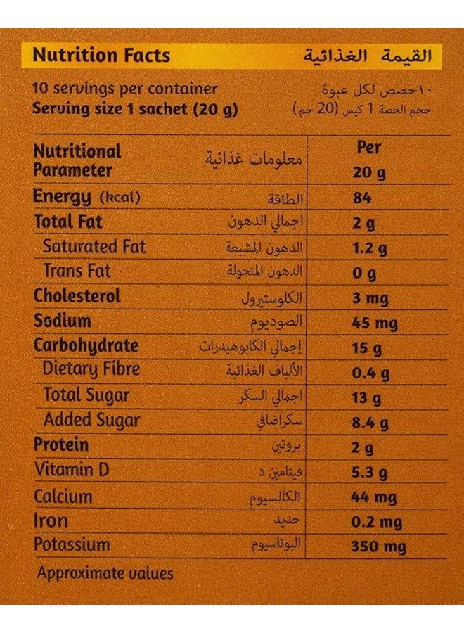 Chaizup Instant Premix Ginger 3-in-1 Tea – 10 Sachets (200g Pack) - Image 3