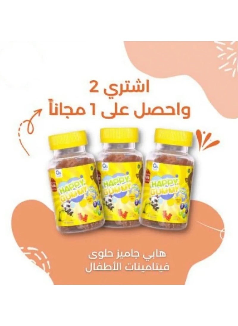 Happy Gummies Children's Candy Food Supplement 2 + 1 free- 90*3 - pzsku/Z9D9CE9E297E92C5DF43BZ/45/_/1736348570/cbf2a723-3f07-4108-bb3f-8f610ef6eeb3