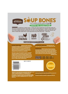 Rachael Ray Nutrish Soup Bones Dog Treats, Chicken & Veggies Flavor, 11 Bones (Pack of 4) - pzsku/Z9D9CF807C512C909AA59Z/45/_/1737031242/cae06a6e-1611-4f5f-a333-d26277febfa9