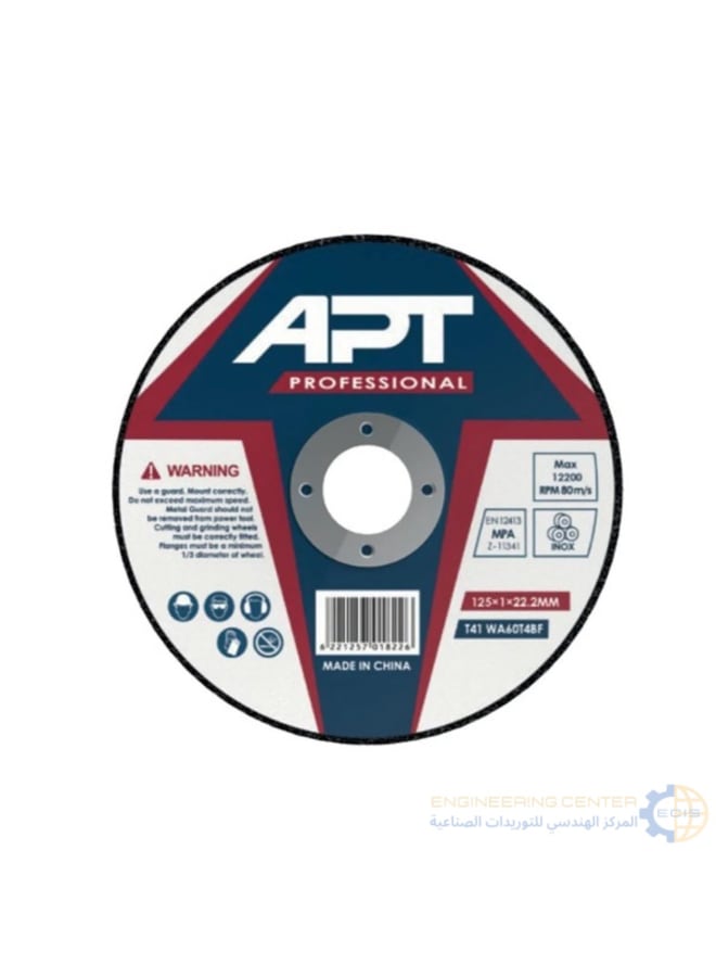 APT PROFISIONAL 5x6 mm Grinding Stone