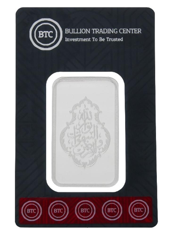 BTC 100 Grams Nour Silver Bar - Image 1