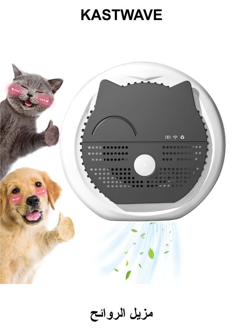 KASTWAVE Smart Pet Smell Deodorizer, Litter Box Odor Eliminator, Auto On/Off, Rechargeable Dust-Free Litter Genie for Cat Litter Box, Bathroom Wardrobe and Small Area - Image 1