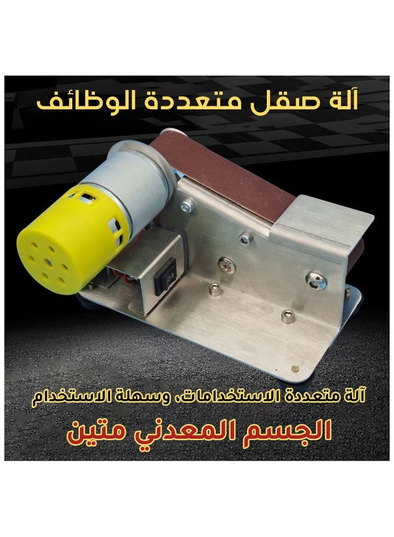 آلة الحزام الرملي الرأسي آلة الحزام الرملي الصغير DIY صقل وصقل آلة الحدادة طاولة القطع Ed  - Image 3