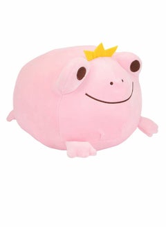 Y&D Plush Toy, Super Soft Frog Plush, Adorable Plushie Stretchy dorable Stuffed Crown Decoration Cuddly Gift for Kids,...  - Image 1