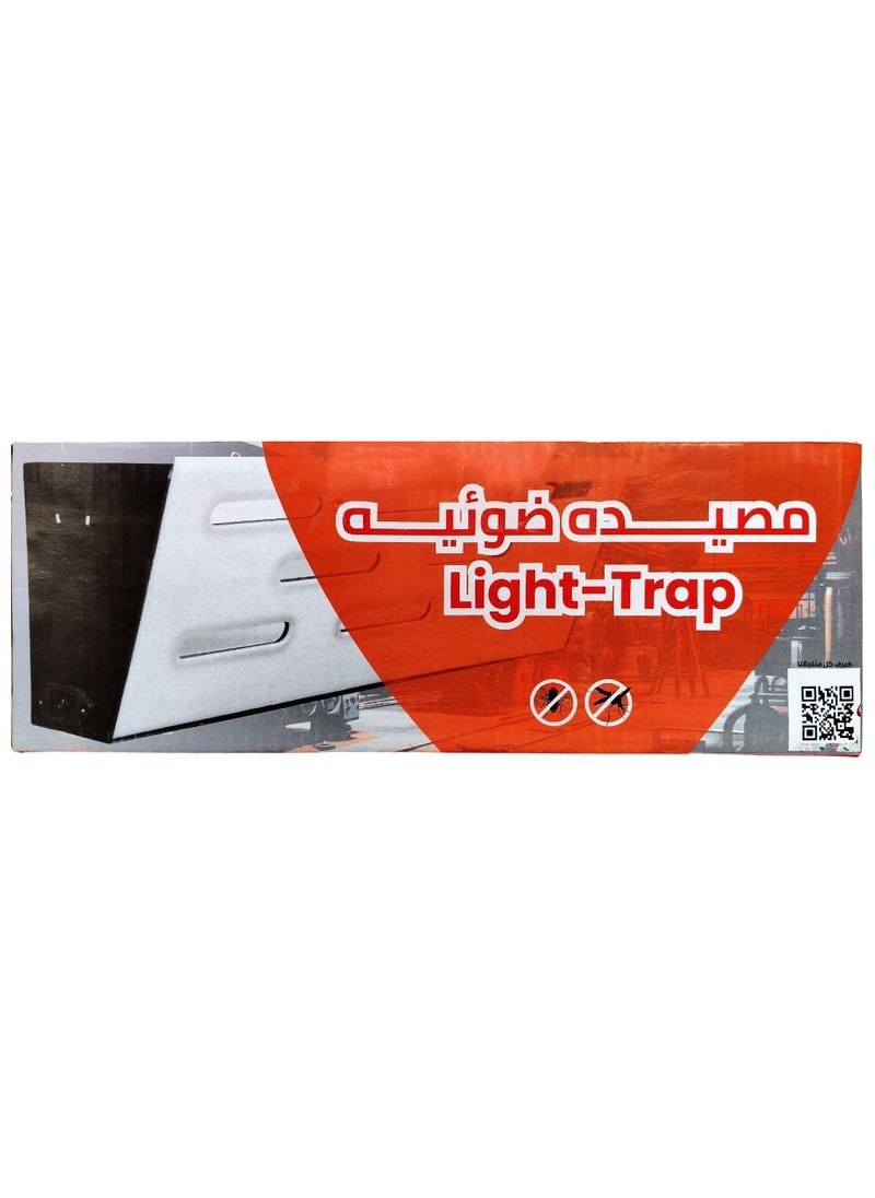 ALRAWDA Al Rawda, Light trap for flying insects, high quality acrylic 3 mm, size 45 cm  - Image 3