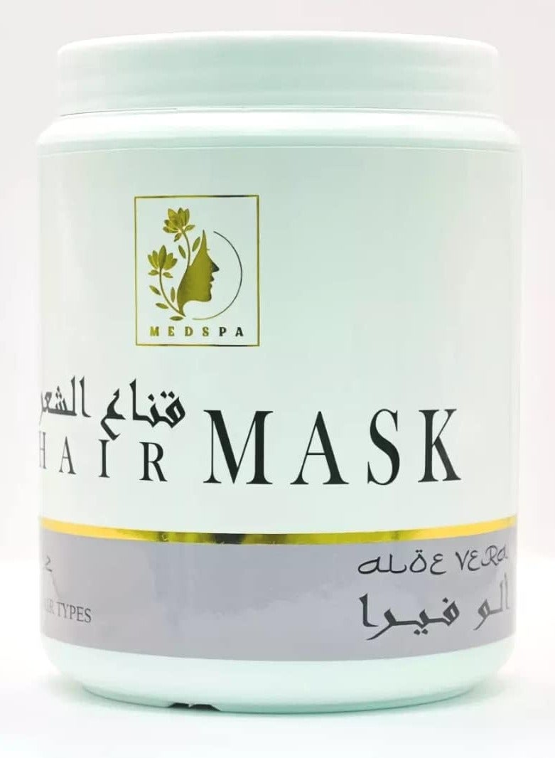 ميدسبا قناع الشعر بالصبار، علاج مكثف لإعادة الحيوية مع الترطيب والترطيب والإصلاح لجميع أنواع الشعر، 1 كجم. 35 أوقية - Image 1