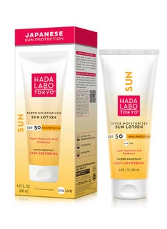 Hada Labo Tokyo Super Moisturizer Sun Lotion SPF 50+- Fast Absorbing  - Image 1