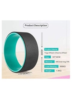 MahMir MahMir® Yoga Wheel Yoga Circles Pilates Professional Waist Shape Gym Workout Yoga Wheel Back Training Tool F or Fitness, Perfect for Stretching and Improving BackBends,  - Image 2