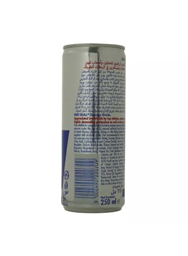 Red Bull Energy Drink Can- 250ml - Image 2