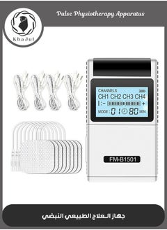 KHAJUL TENS Low Frequency Pulser Physiotherapy Device - Muscle Stimulator + Back Pain Relief and Management (Includes Electrode Pads)  - Image 1