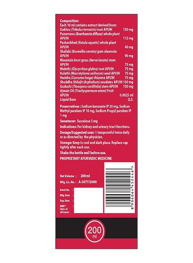 Elements Wellness Uri Flush-3 Liquid (200ml), Pack of 1 - Image 3