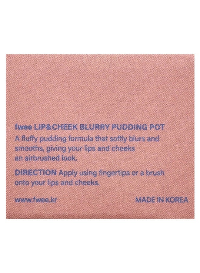 fwee فوي، وعاء بودينغ ضبابي للشفاه والخدود، ND01 أوه!، 0.17 أونصة (5 جرام) - Image 3