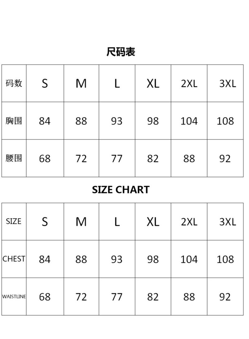 NIBEMINENT Fashionable V-neck Long-sleeved Shirt, Elegant And Graceful, Cinched Waist For Slimming, Sequined Wide-leg Pants - Image 2
