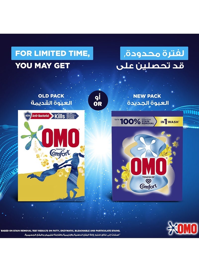Omo Automatic Laundry Detergent Powder Touch Of Comfort 5kg - Image 4