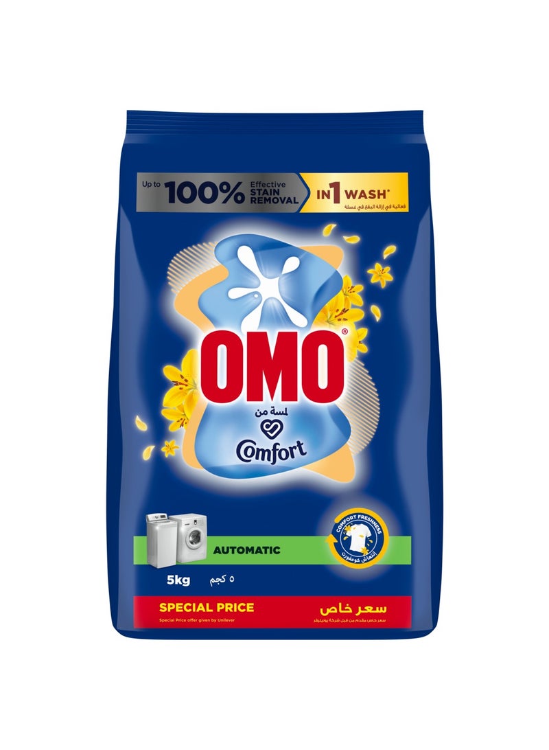 Omo Automatic Laundry Detergent Powder Touch Of Comfort 5kg - Image 3