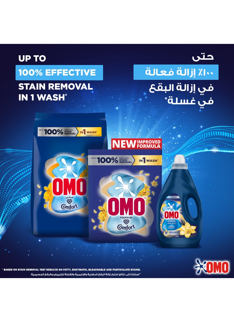 Omo Automatic Laundry Detergent Powder Touch Of Comfort - Image 5