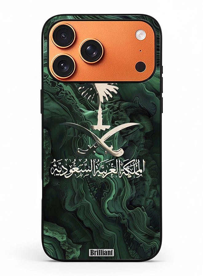 Brilliant Apple iPhone 17 Pro Max Case Cover IMAGE_09