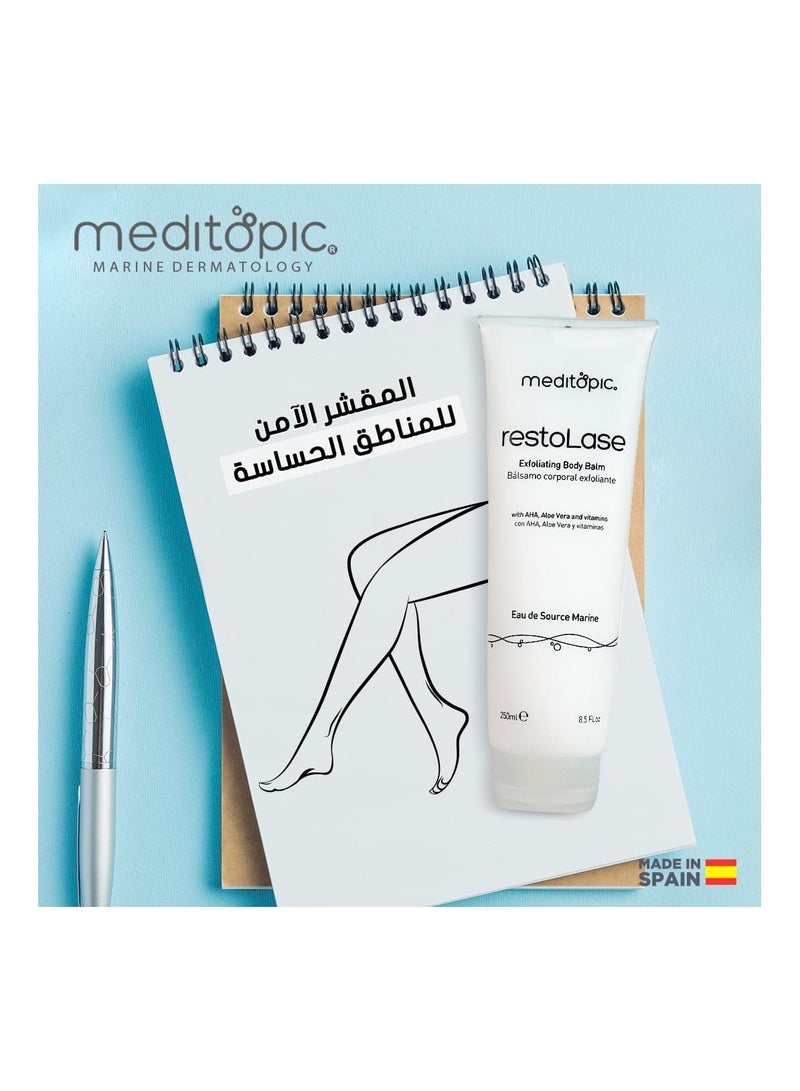 ميديتوبيك ريستولاز بلسم مقشر  باحماض الفاكهة وفيتامين سي 200 ml - Image 4