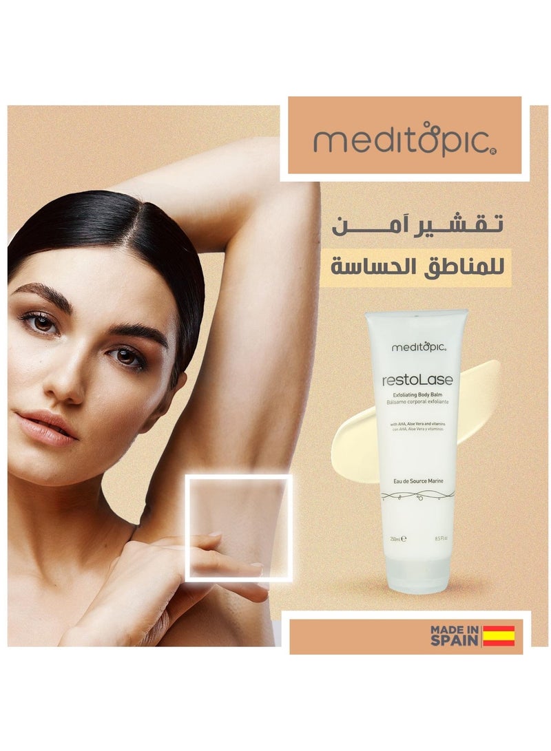 ميديتوبيك ريستولاز بلسم مقشر  باحماض الفاكهة وفيتامين سي 200 ml - Image 3