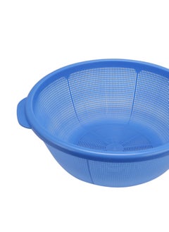 YOLO Multi Purpose Plastic Stainer Colander Washing Net for Fruits, Vegetable and Meat -30cm  - Image 2