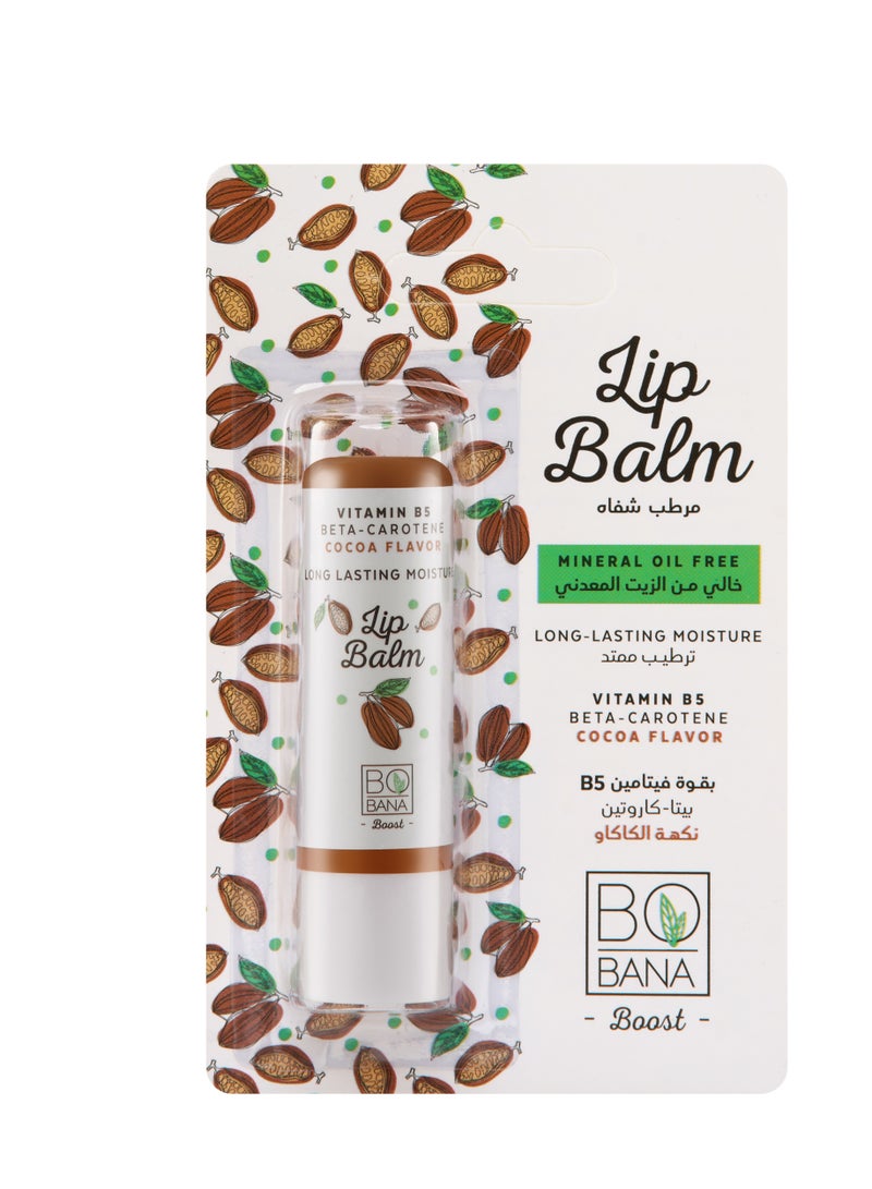 بوبانا مرطب شفاه بنكهة الكاكاو وفيتامين B5
