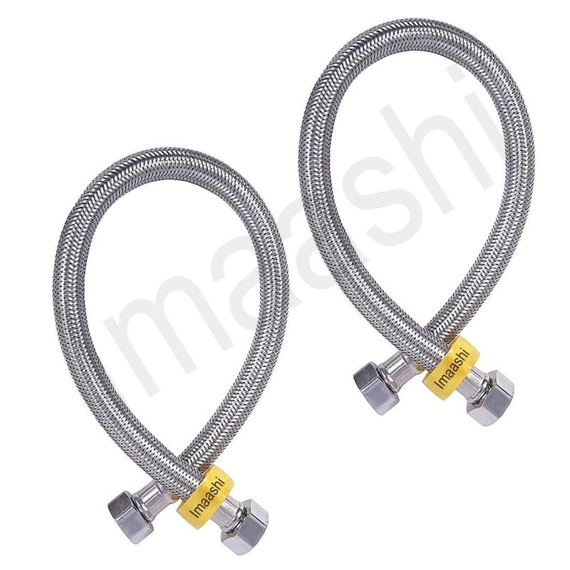 ® Stainless Steel 304 Grade Universal Hot & Cold Water Geyser Connection Pipe, Braided Faucet Connector – (24 Inch - Pack of 2)