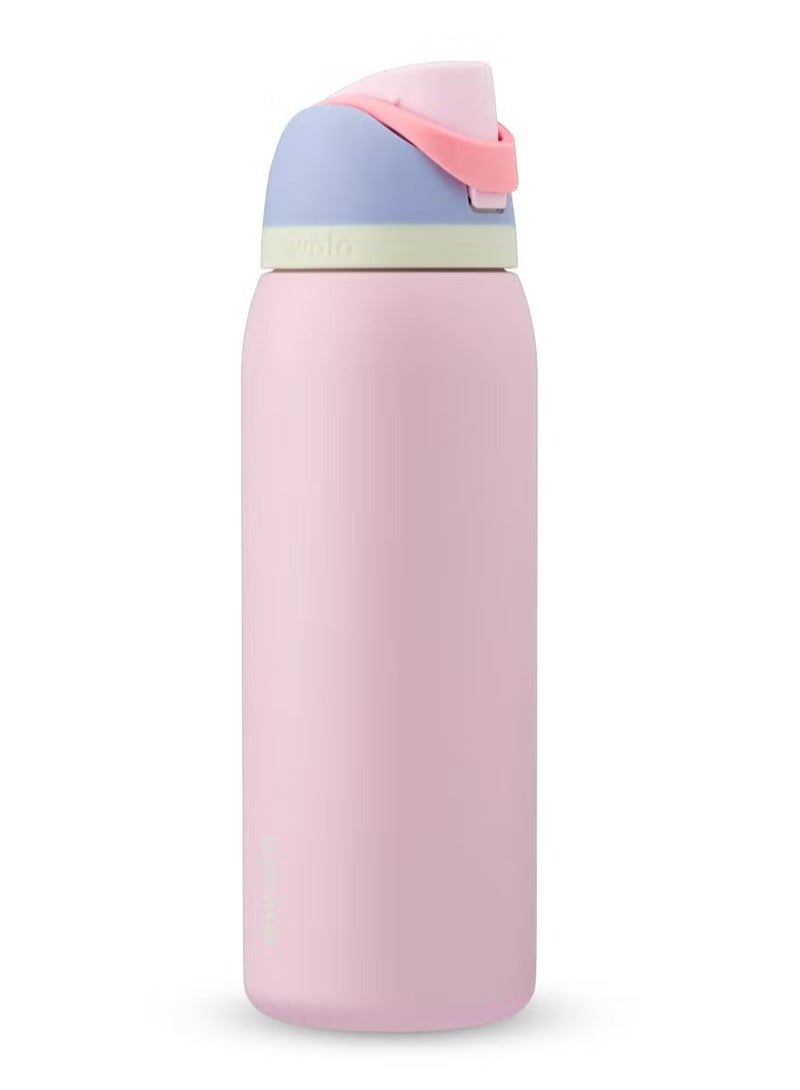 Owala FreeSip Insulated Stainless Steel Water Bottle with Straw for Sports, Travel, and School BPA-Free Sports Water Bottle, 32 oz  - Image 1