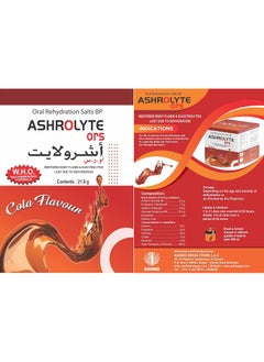 WHO Oral Rehydration Salts Bp Ashrolyte Ors 25pcs  - Image 3