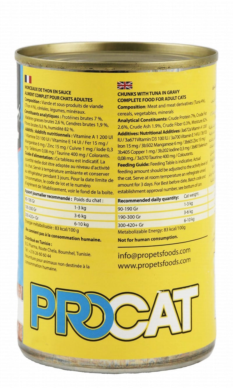 Procat Wet Cat Food with Tuna for Adult Cats - 415 gr - Image 2