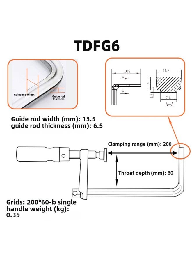 Tian Dasheng Work Woodworking Track Clamp Multi-functional Fixed G-clamp Pressed Tooth Quick F-clamp Hardware Tools-Specification Model:TDFG6 Wooden Handle Groove F Clamp 200 * 60-B (guide Rod 13.5*6.5)  - Image 1