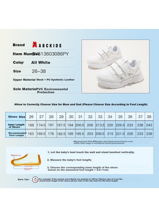 Abc Kids Children's Shoes Fashion White Shoes Boys And Girls Sports Shoes Campus Casual Shoes 3086py White 35 - Image 3
