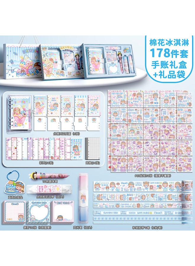 Kaba Bear Cute Girl's Hand Ledger Set Gift Box Girl's Cane Sticker Material Big Gift Bag Loose-leaf Book Diary Handbook - Image 1