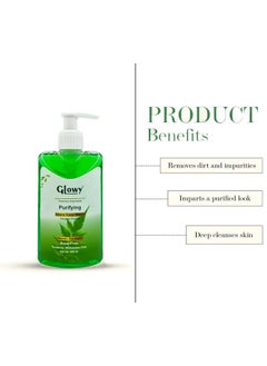 GLOWY Purifying Neem Face Wash For Men & Women | Cleanser For Clear & Clean Skin, Prevents Pimples, Ideal For Oily Skin, Formed By Himalayan Neem & Turmeric Extracts  - Image 3