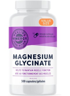 Vimergy Magnesium Glycinate, 150 Servings With Turmeric And Ginger Promotes  - Image 1