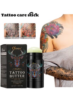 OCHEAL Tattoo Butter - Aftercare Balm Cream Moisturizer Hydrates New Tattoos Revives Old Tattoos Daily Tattoo Healing Brightener Tattoo Lotion Color Enhancement and Brightener Balm 40g  - Image 1