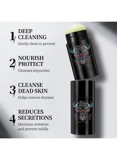 OCHEAL Tattoo Butter - Aftercare Balm Cream Moisturizer Hydrates New Tattoos Revives Old Tattoos Daily Tattoo Healing Brightener Tattoo Lotion Color Enhancement and Brightener Balm 40g  - Image 3