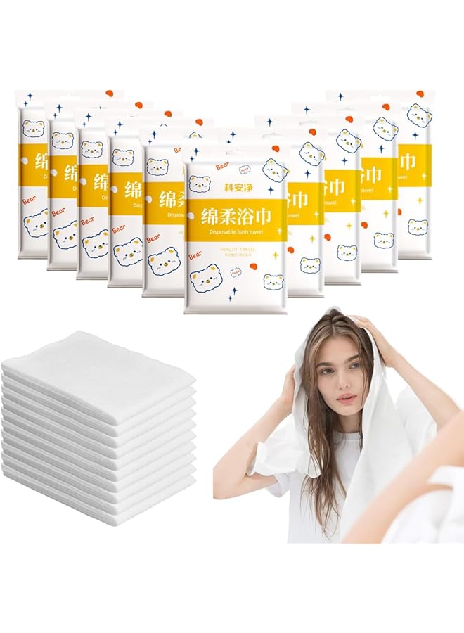 The Bros 10PCS Disposable Bath Towels, Soft Absorbent Pure Cotton Big Shower Towels, Portable Body Towel, Individual Packing, White for Beach Hiking Hotel Spa - 60 * 120CM - Image 1