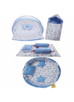 Combo Of Baby Nest | Net With Bed | Carry Bag | 4 Pcs Bedding Set(Fullset Nest) (Blue Moon) - pzsku/Z9DA4C6A8FDD46F26FE8FZ/45/_/1735566793/9e577a5b-32b5-448e-b509-9d596f451276