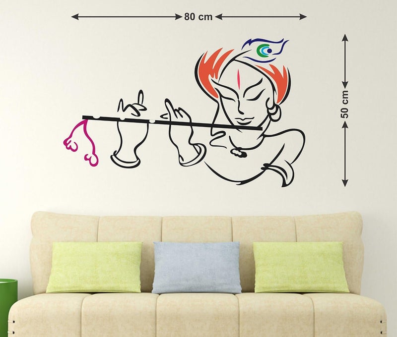ARS '' lord krishna '' Wall Stickers (vinyl 80 cm x 50 cm),  Wall Sticker for Living Room/Bedroom/Office and All Decorative Stickers - Image 3